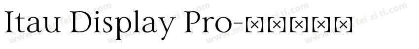 Itau Display Pro字体转换